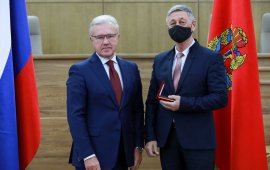 Награды для артистов филармонии
