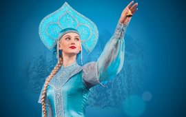 Ансамбль танца Сибири имени Михаила Годенко выступит в Кремлевском дворце