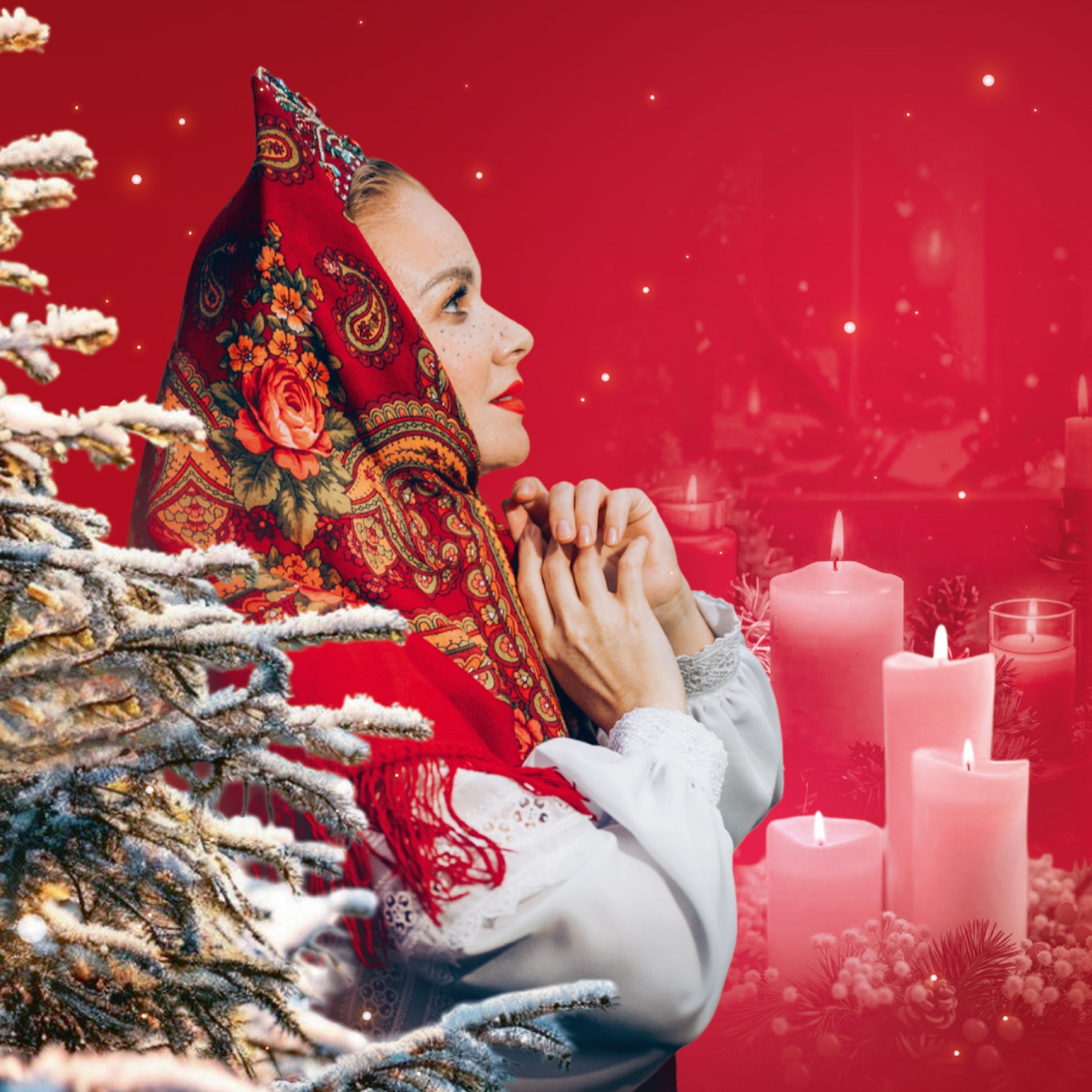 "Свет рождественской звезды" Ансамбль "КрасА"