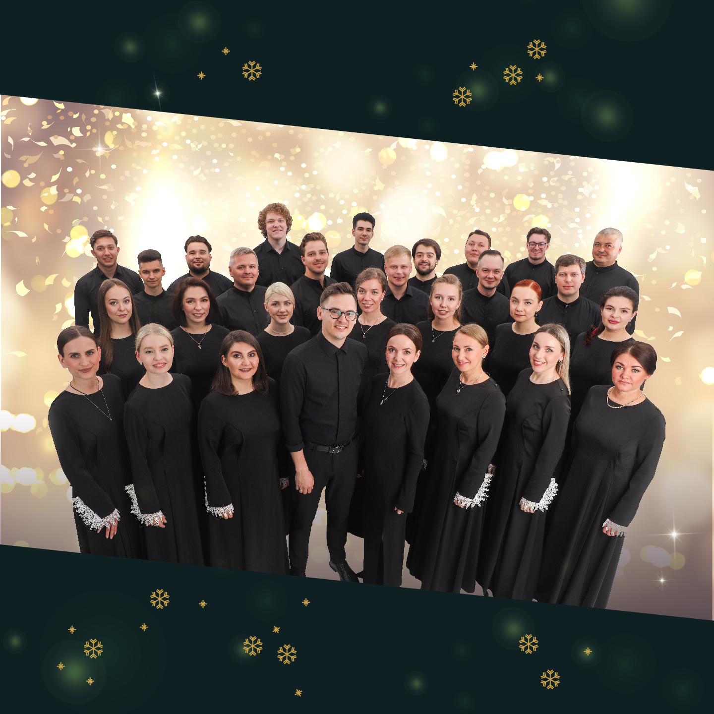 "Новый год в готическом соборе". Красноярский камерный хор.