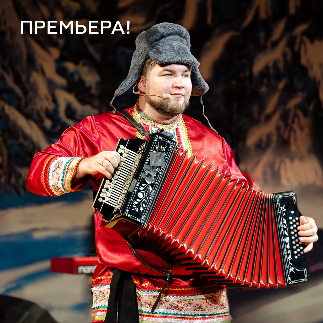 ПРЕМЬЕРА! Что такое Новый год? Красноярский государственный ансамбль песни "КрасА"