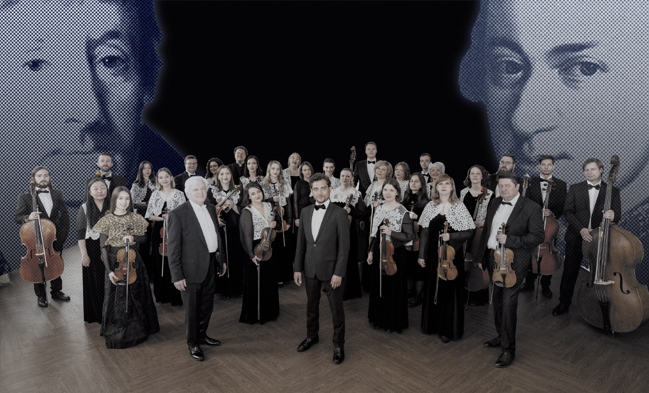 Сальери и Моцарт. Красноярский камерный оркестр