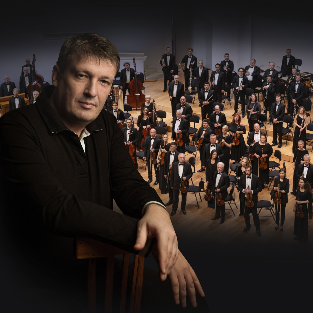 Российский национальный оркестр, солист Борис Березовский (фортепиано), дирижер Александр Рудин