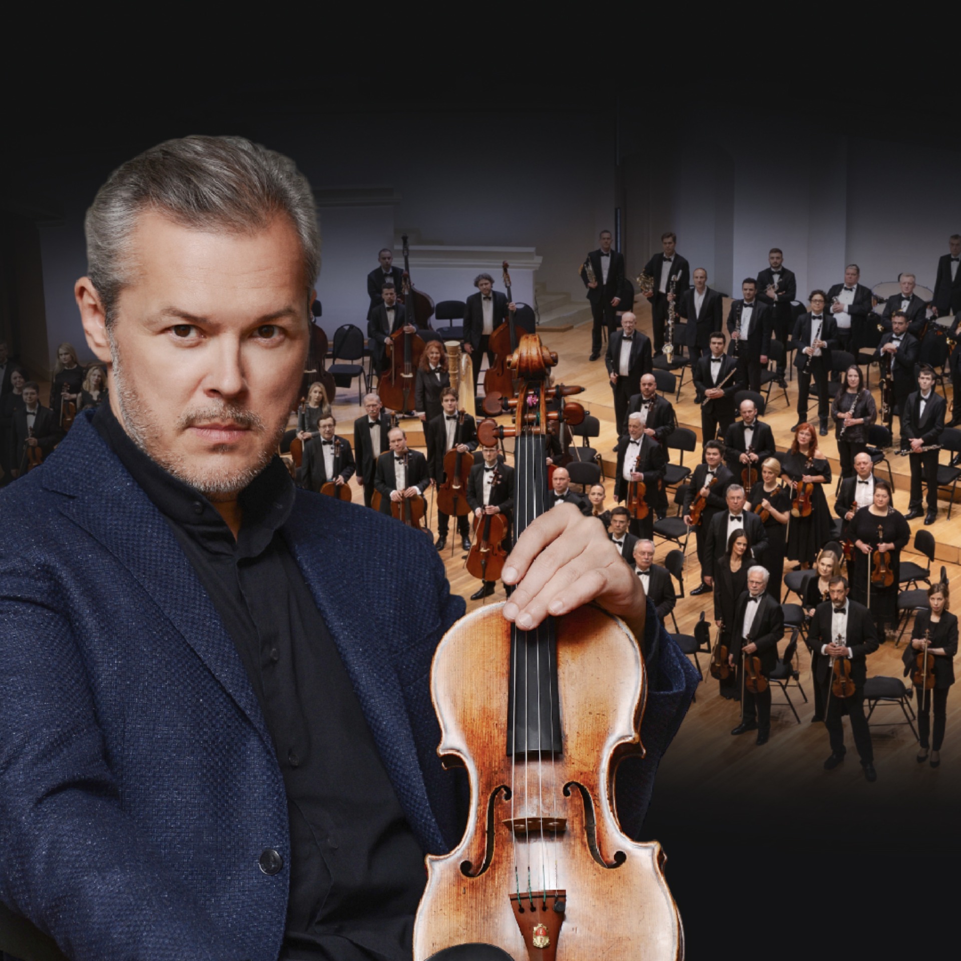 Российский национальный оркестр, солист Вадим Репин (скрипка), дирижер Александр Рудин