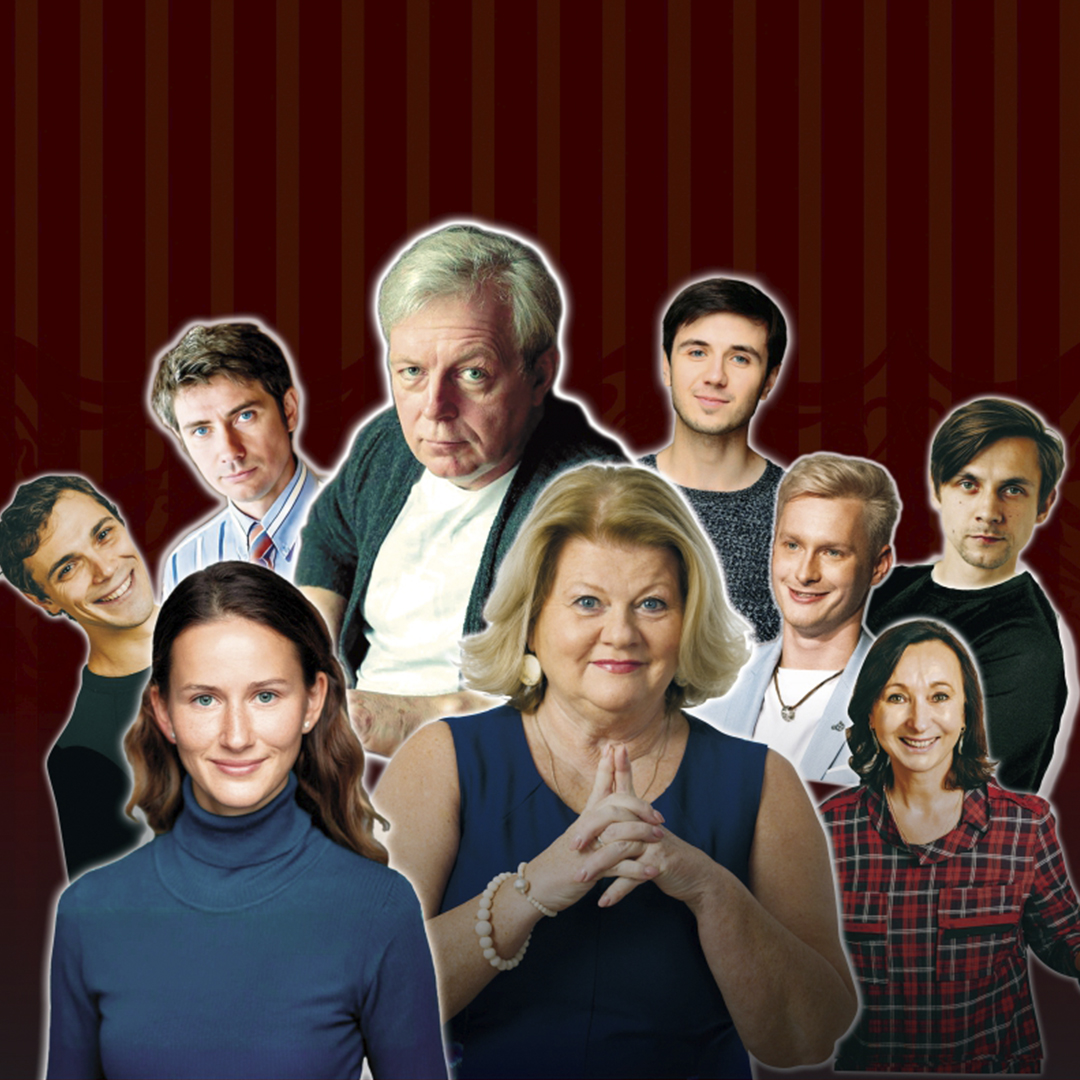 Спектакль "Не в свои сани не садись"