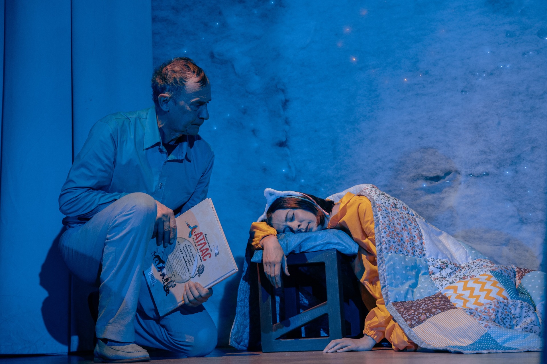 Папа спешит домой. Детский литературный театр