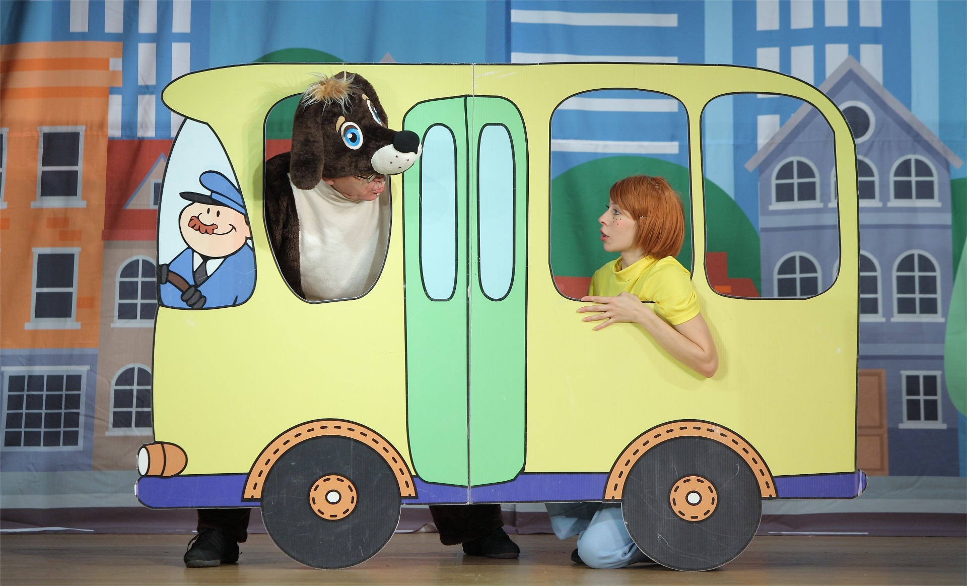 Путешествие из Простоквашино. Детский литературный театр