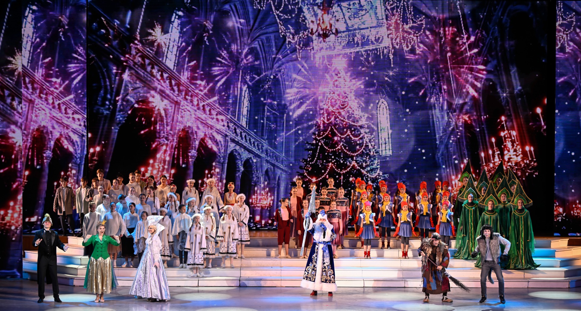 Новогодний Волшебный микрофон