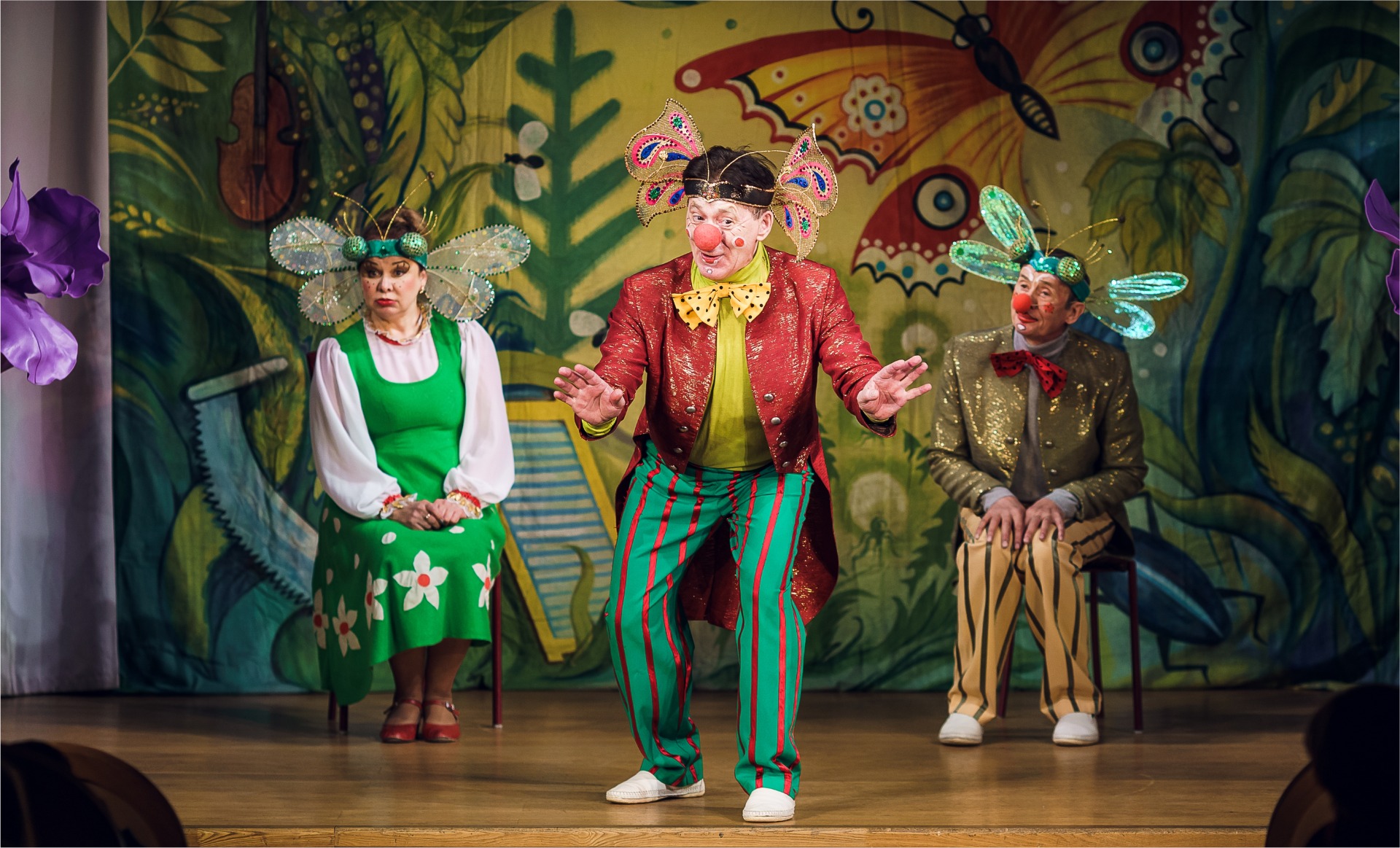 Очаровательная муха. Детский литературный театр