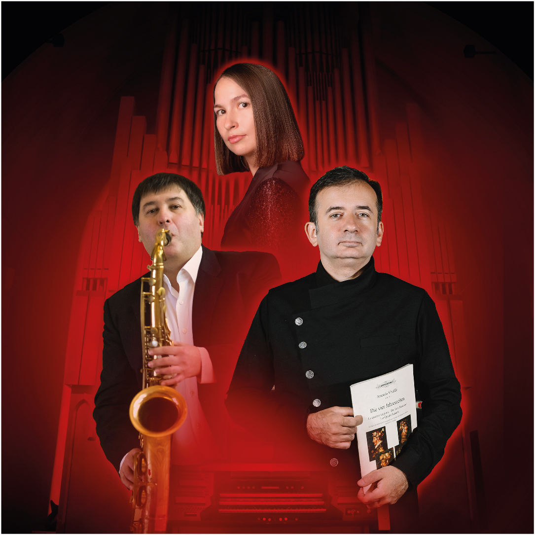 Шедевры рока и средневековой музыки