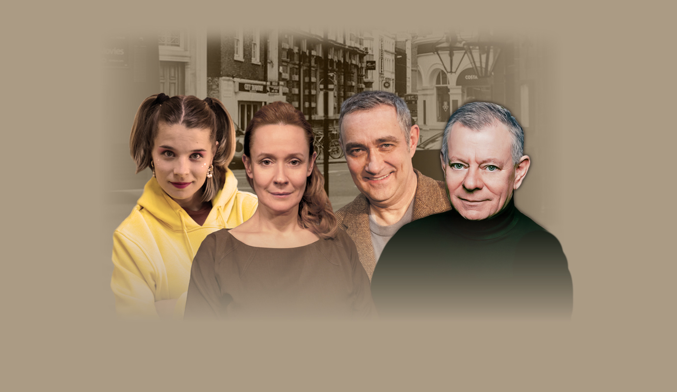 Спектакль "У каждого свои недостатки"