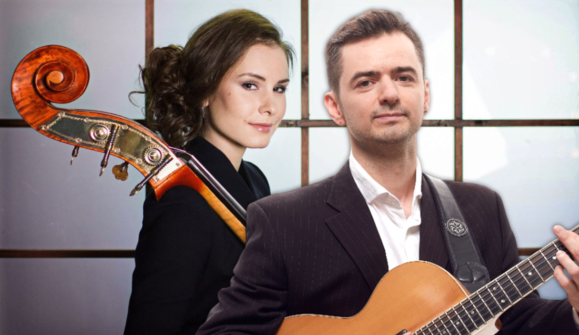 Маракуйя. Вечер джаза с бразильскими ритмами