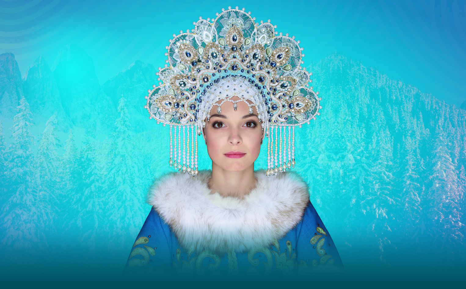 Сибирь моя. Красноярский государственный академический ансамбль танца Сибири им. М.С. Годенко