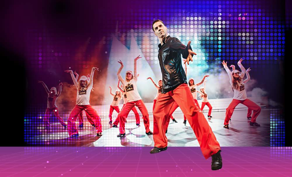 Танцевальный вечер со Свободным балетом