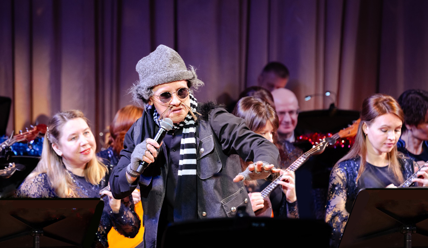 Музыкальный МультПарад. Красноярский филармонический русский оркестр им. А.Ю. Бардина