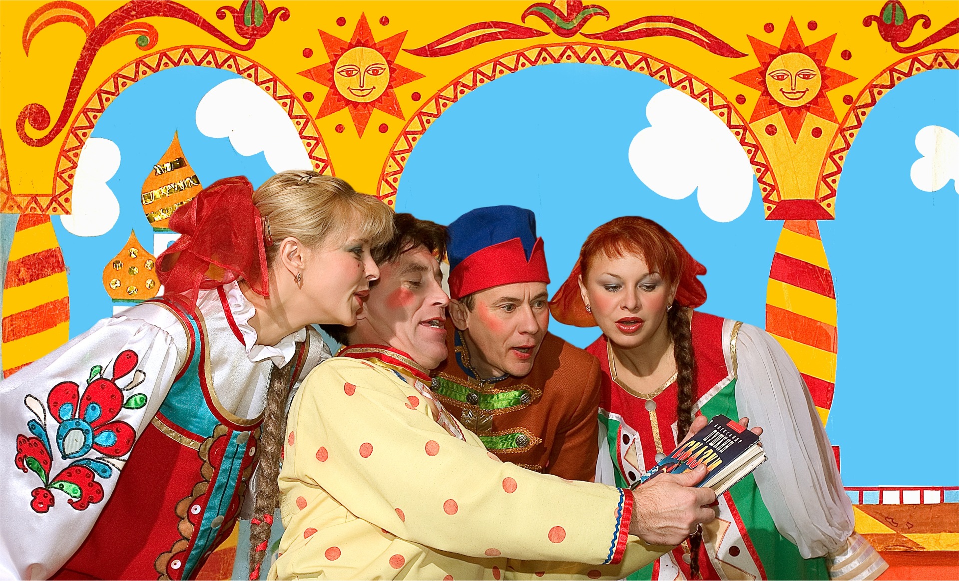 Сказка о золотом петушке. Детский литературный театр