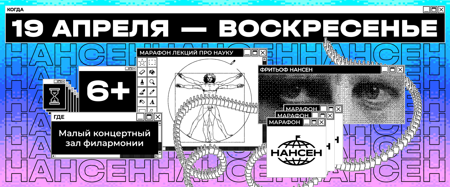 Волжский хор