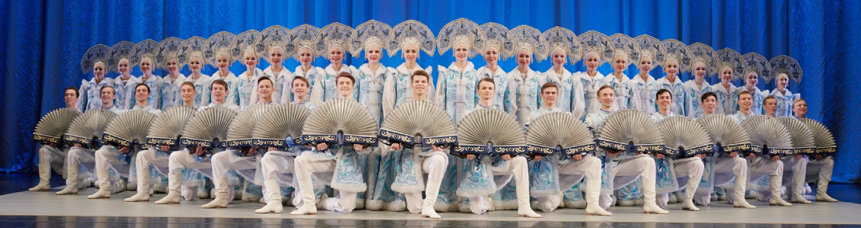 Красноярский государственный академический ансамбль танца Сибири имени М. С. Годенко