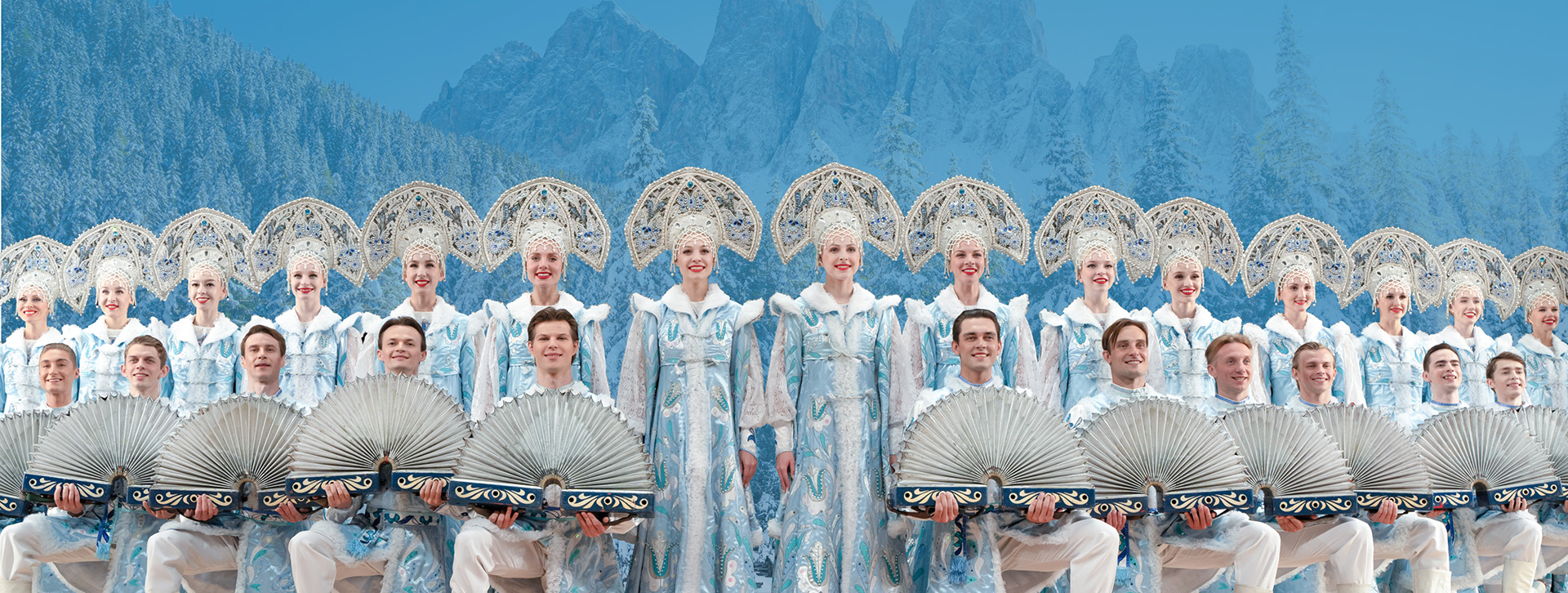 Красноярский государственный академический ансамбль танца Сибири имени М. С. Годенко