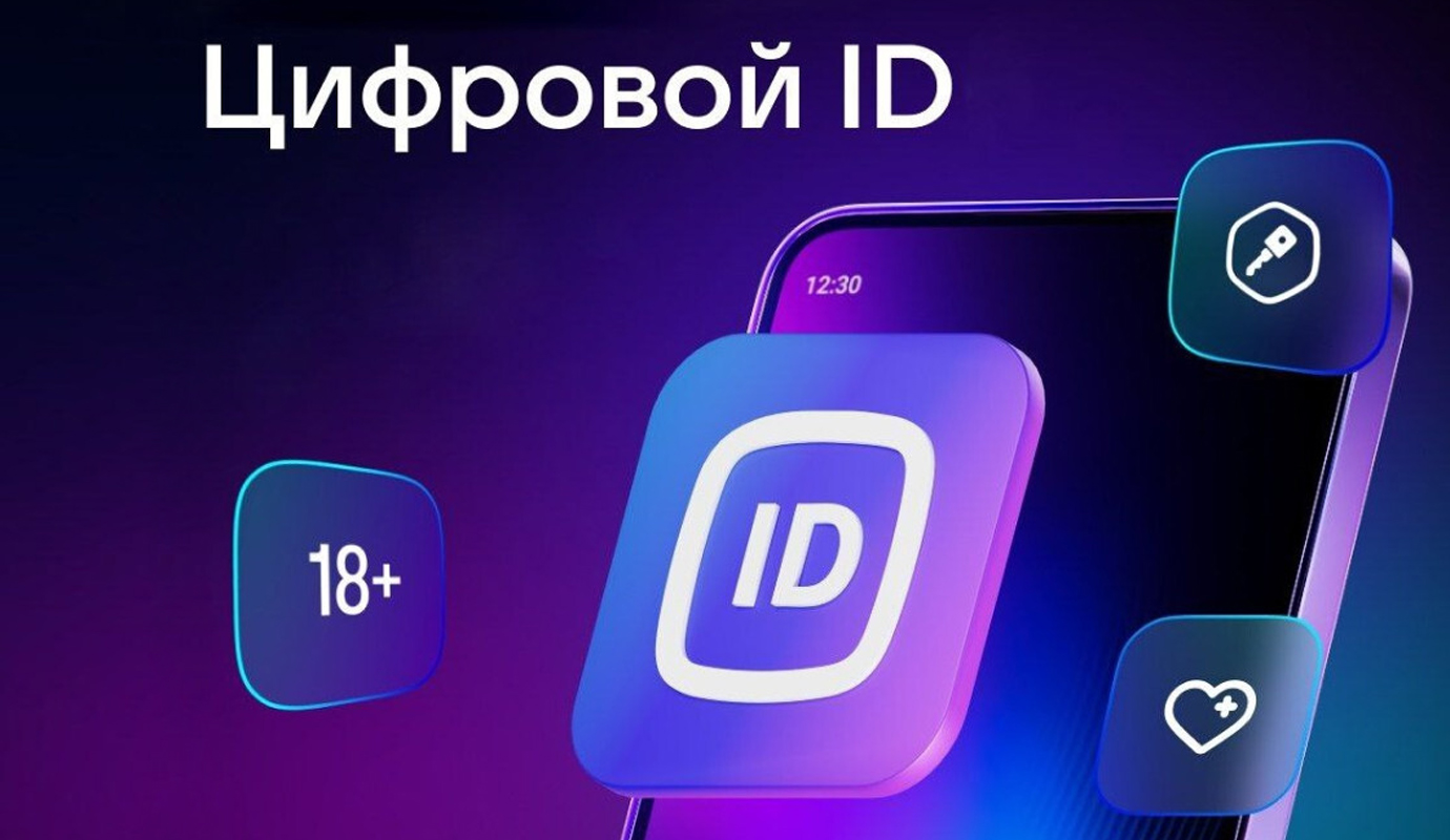 MAX упрощает доступ к культуре