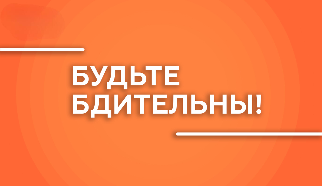 Красноярская филармония не осуществляет продажу подарочных сертификатов на свои события