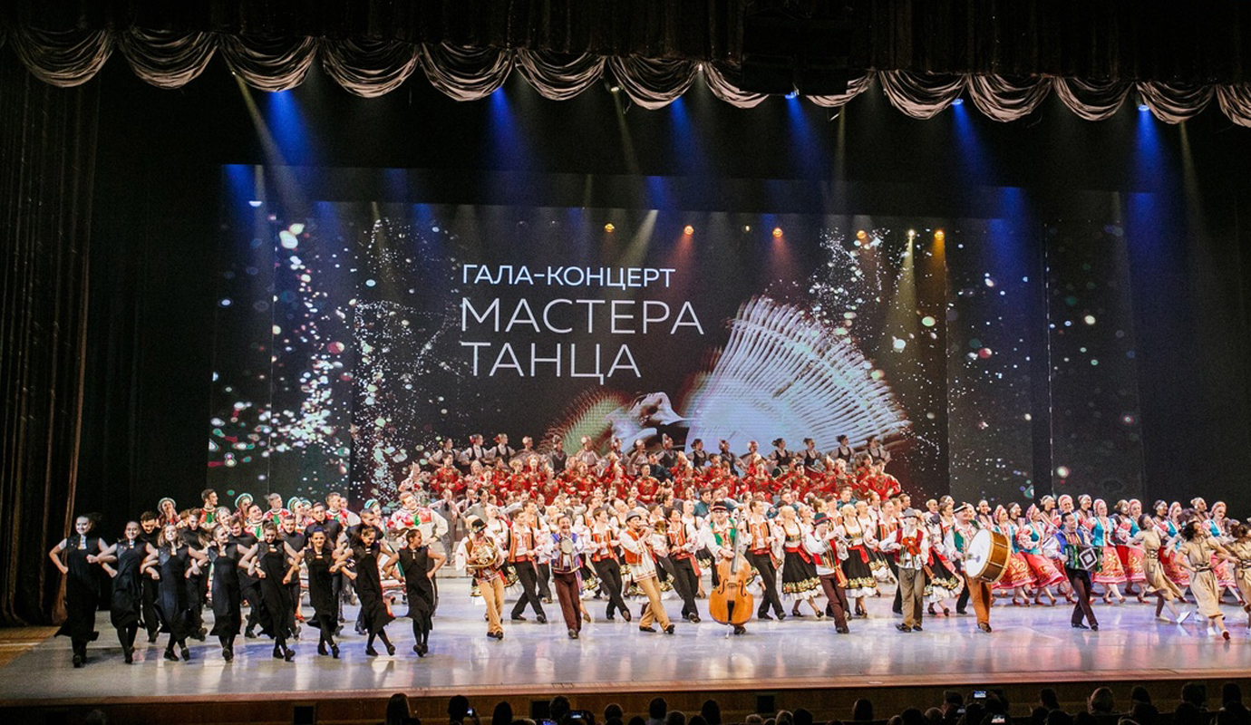 В Красноярске объявлен сбор заявок на участие в проекте «Мастера танца»